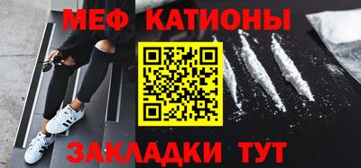марки nbome Старая Купавна