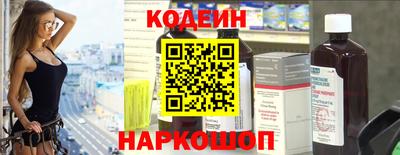 бутират Среднеуральск
