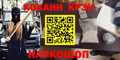 бутират Среднеуральск