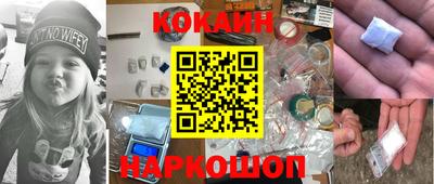 альфа пвп VHQ Ставрополь