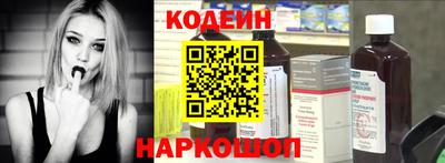 бутират Среднеуральск