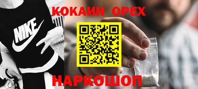 бутират Среднеуральск