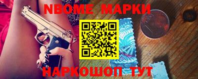 альфа пвп VHQ Ставрополь