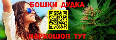 экстази Тара