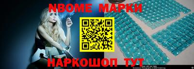бутират Среднеуральск