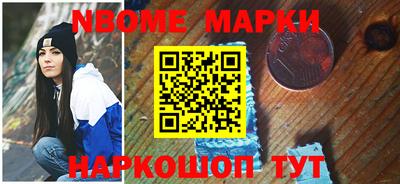 альфа пвп VHQ Ставрополь
