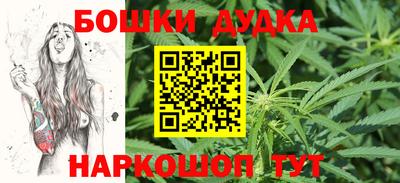 бутират Среднеуральск