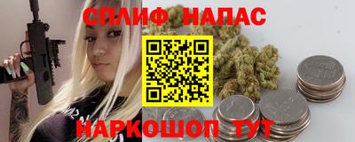 альфа пвп VHQ Ставрополь