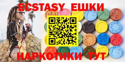 бутират Среднеуральск