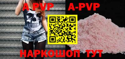 бутират Среднеуральск