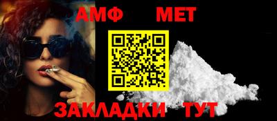 марки nbome Старая Купавна
