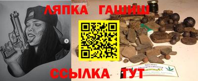 бутират Среднеуральск