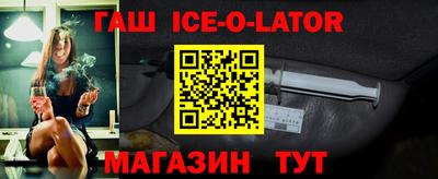 альфа пвп VHQ Ставрополь