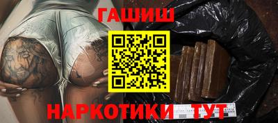 альфа пвп VHQ Ставрополь