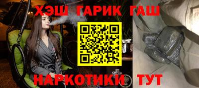 бутират Среднеуральск