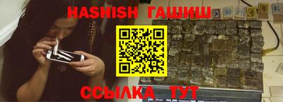 марки nbome Старая Купавна