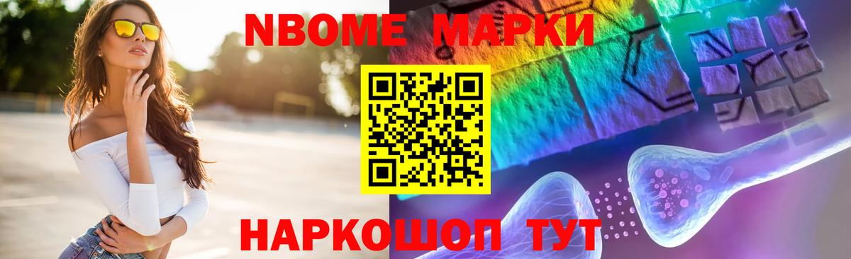 Лсд 25 экстази кислота  Лсд 25 экстази  Полевской  ЛСД экстази кислота  Вход с VPN 